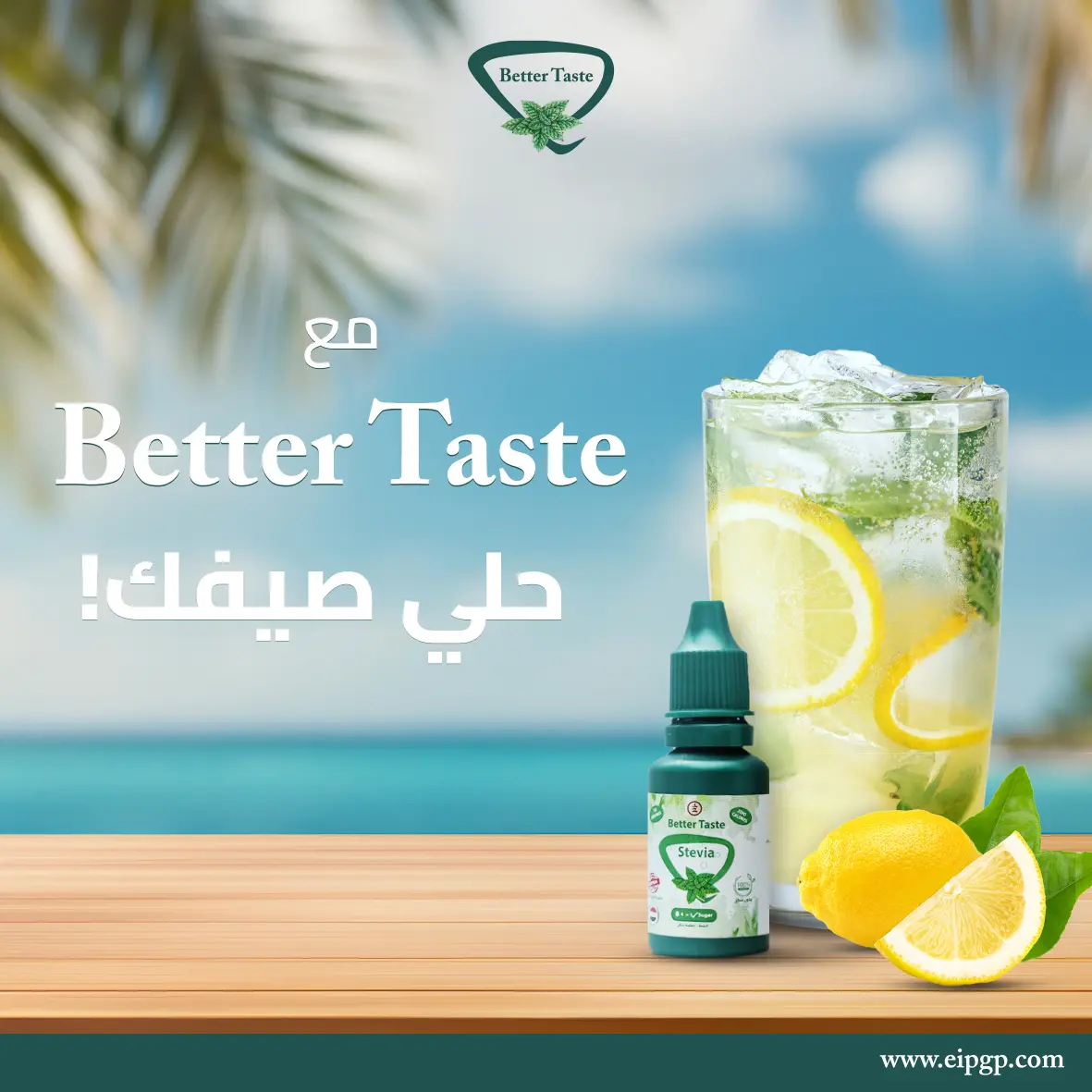 Bettertaste summer